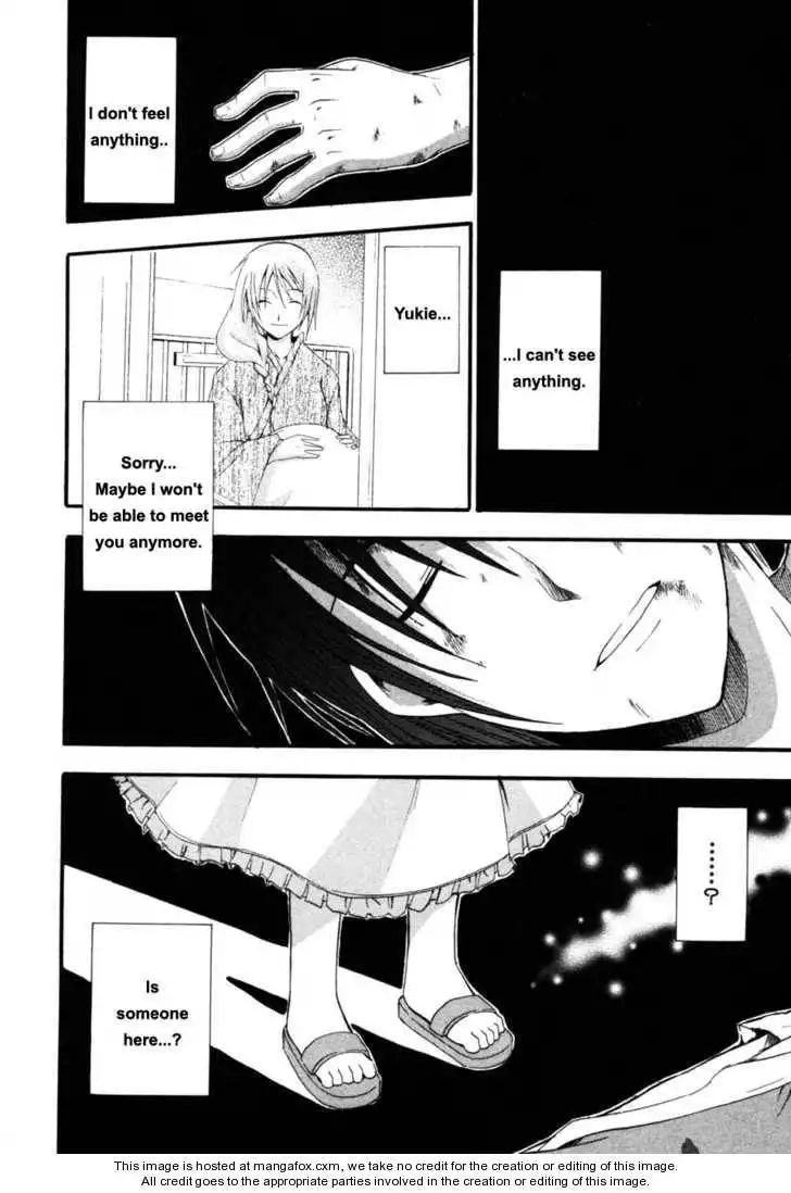 Higurashi no Naku Koro ni ~ Himatsubushi Chapter 6 12